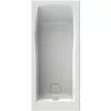 ALLIBERT Baignoire Rectangulaire Cosmo 170 X 75 Cm - Blanc Brillant