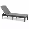 Chaise Longue Avec Coussin Jaipur Graphite Allibert - Gris