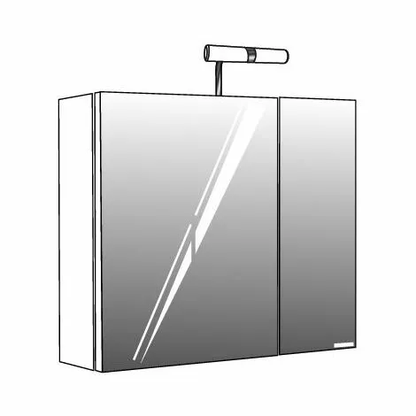 ALLIBERT Armoire De Toilette éclairante 2 Portes Miroir KLE'O 60 Cm Blanc Mat - Blanc 2 ALLIBERT Armoire De Toilette éclairante 2 Portes Miroir KLE'O 60 Cm Blanc Mat - Blanc – Image 2